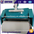 Qinyuan high quailty high speed carding machine with low price,good quality cotton carding machine